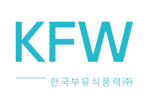 KFW_logo (KR)_KFW Logo